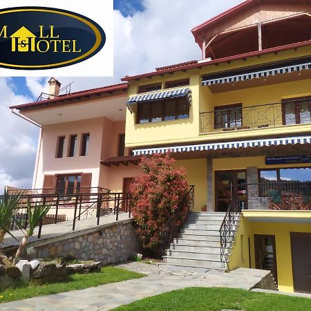 Smallhotel - Vevi المظهر الخارجي الصورة